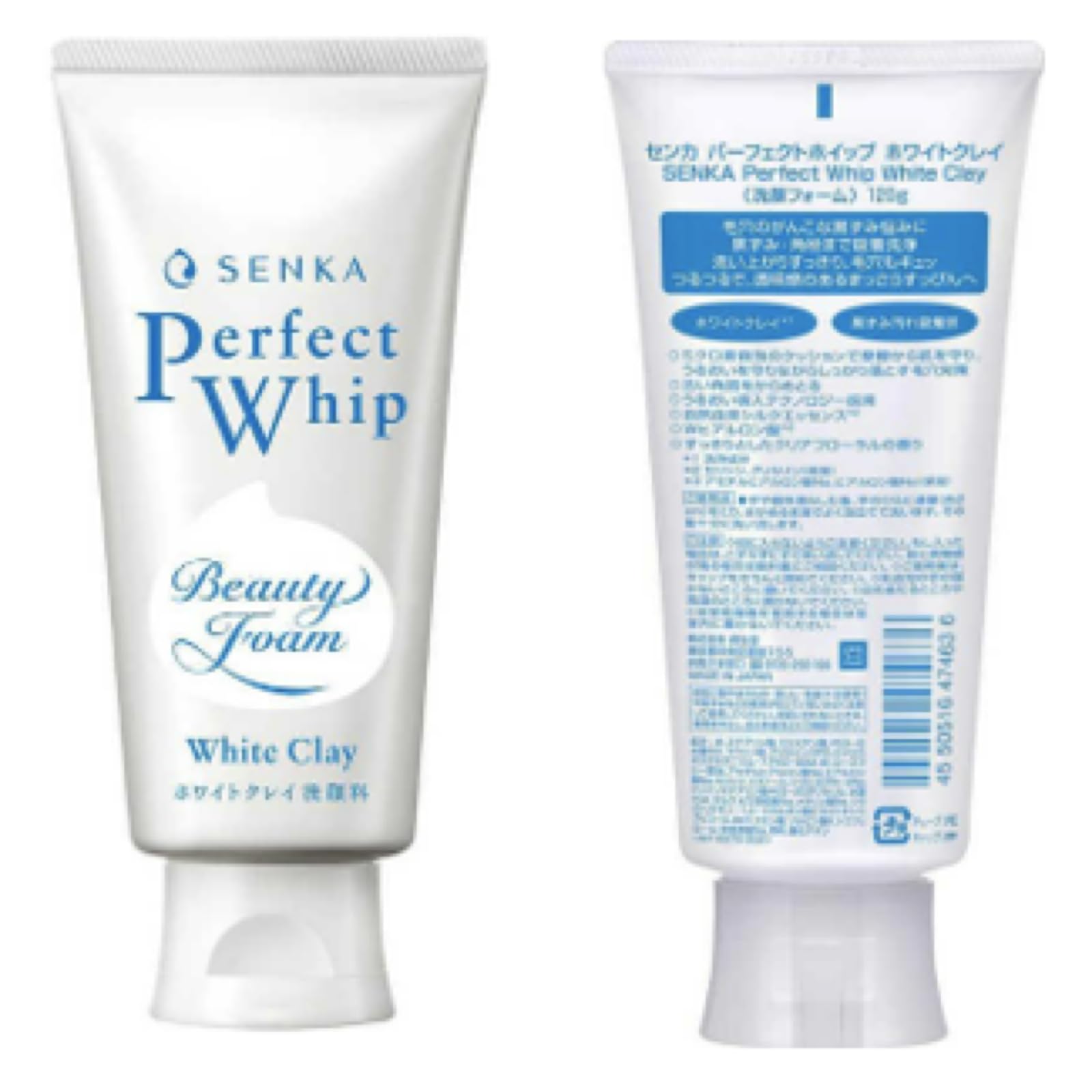 Amazon.co.jp: Set of 2 Facial Cleansing Specialty Perfect Whip